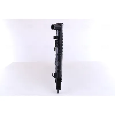 Hladnjak, hlađenje motora NISSENS NIS 63005A IC-473183