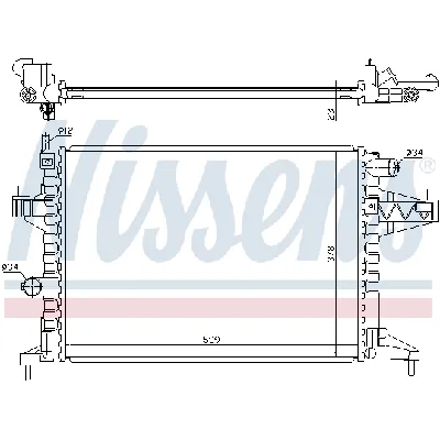 Hladnjak, hlađenje motora NISSENS NIS 63008 IC-A9613F