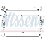 Hladnjak, hlađenje motora NISSENS NIS 63009A IC-473187