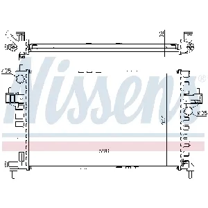 Hladnjak, hlađenje motora NISSENS NIS 63009A IC-473187