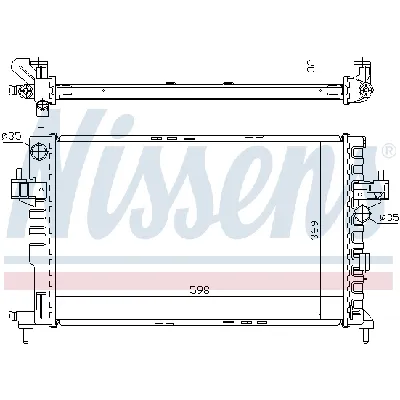 Hladnjak, hlađenje motora NISSENS NIS 63009A IC-473187