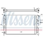 Hladnjak, hlađenje motora NISSENS NIS 630121 IC-A9613E