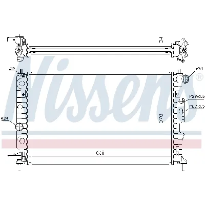 Hladnjak, hlađenje motora NISSENS NIS 630121 IC-A9613E