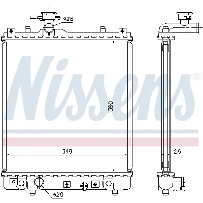 Hladnjak, hlađenje motora NISSENS NIS 63014A IC-A742E6