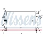 Hladnjak, hlađenje motora NISSENS NIS 63018 IC-9D283C