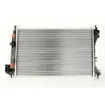 Hladnjak, hlađenje motora NISSENS NIS 63023A IC-A3592B