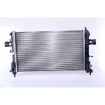 Hladnjak, hlađenje motora NISSENS NIS 63027A IC-A3592D