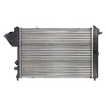 Hladnjak, hlađenje motora NISSENS NIS 630551 IC-A9613C