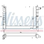 Hladnjak, hlađenje motora NISSENS NIS 63058A IC-473201