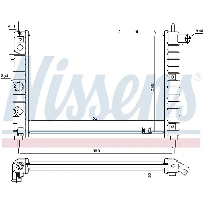 Hladnjak, hlađenje motora NISSENS NIS 63058A IC-473201