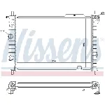 Hladnjak, hlađenje motora NISSENS NIS 63059 IC-A9613B