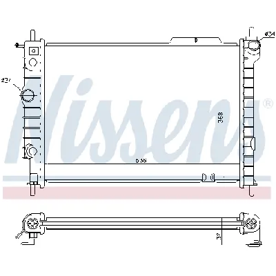 Hladnjak, hlađenje motora NISSENS NIS 63059 IC-A9613B