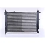 Hladnjak, hlađenje motora NISSENS NIS 63059 IC-A9613B