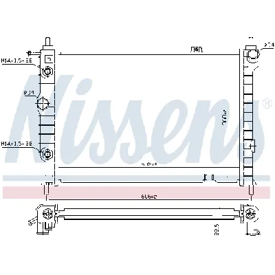 Hladnjak, hlađenje motora NISSENS NIS 63061 IC-A9613A