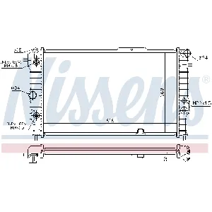 Hladnjak, hlađenje motora NISSENS NIS 630641 IC-A96138