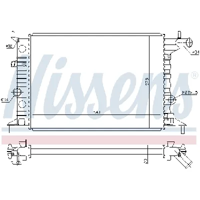 Hladnjak, hlađenje motora NISSENS NIS 630681 IC-A96137