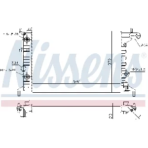 Hladnjak, hlađenje motora NISSENS NIS 630691 IC-A96136