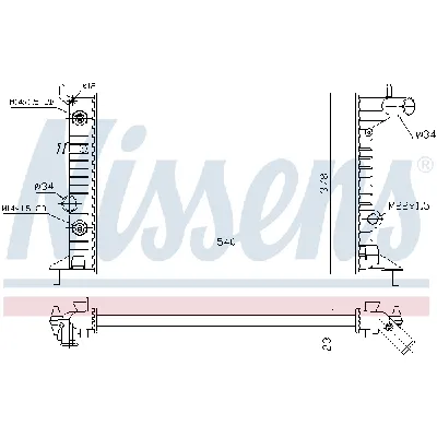 Hladnjak, hlađenje motora NISSENS NIS 630691 IC-A96136