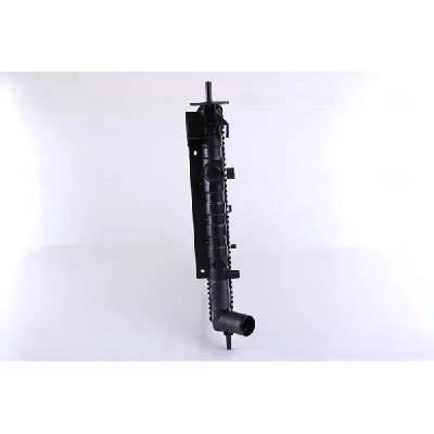 Hladnjak, hlađenje motora NISSENS NIS 630691 IC-A96136