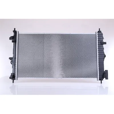 Hladnjak, hlađenje motora NISSENS NIS 630716 IC-C54BB2