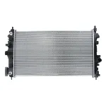 Hladnjak, hlađenje motora NISSENS NIS 630717 IC-C54BB3