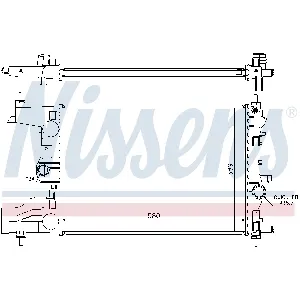 Hladnjak, hlađenje motora NISSENS NIS 630726 IC-CF8AB3