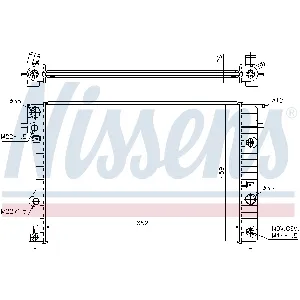 Hladnjak, hlađenje motora NISSENS NIS 63072A IC-364695