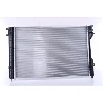 Hladnjak, hlađenje motora NISSENS NIS 63072A IC-364695