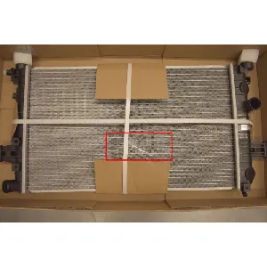 Hladnjak, hlađenje motora NISSENS NIS 630744 WYP IC-G04NVC