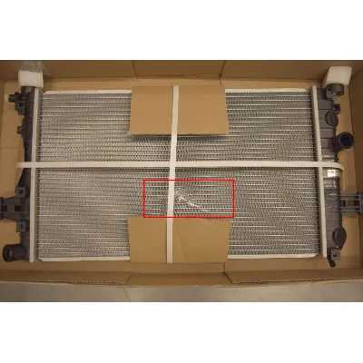 Hladnjak, hlađenje motora NISSENS NIS 630744 WYP IC-G04NVC