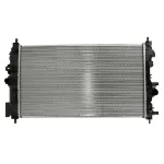 Hladnjak, hlađenje motora NISSENS NIS 630745 IC-C673A5