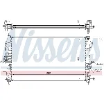 Hladnjak, hlađenje motora NISSENS NIS 630745 IC-C673A5