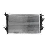 Hladnjak, hlađenje motora NISSENS NIS 630752 IC-D8C588