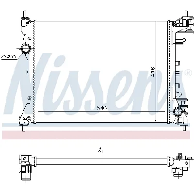 Hladnjak, hlađenje motora NISSENS NIS 630753 IC-D45F9C