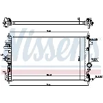 Hladnjak, hlađenje motora NISSENS NIS 630773 IC-C11EF3