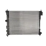 Hladnjak, hlađenje motora NISSENS NIS 630775 IC-E32BC1