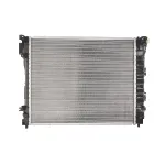 Hladnjak, hlađenje motora NISSENS NIS 630775 IC-E32BC1