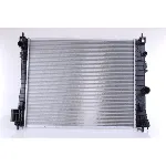 Hladnjak, hlađenje motora NISSENS NIS 630775 IC-E32BC1