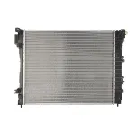 Hladnjak, hlađenje motora NISSENS NIS 630777 IC-E32BC2