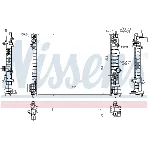 Hladnjak, hlađenje motora NISSENS NIS 630777 IC-E32BC2
