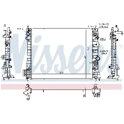Hladnjak, hlađenje motora NISSENS NIS 630777 IC-E32BC2