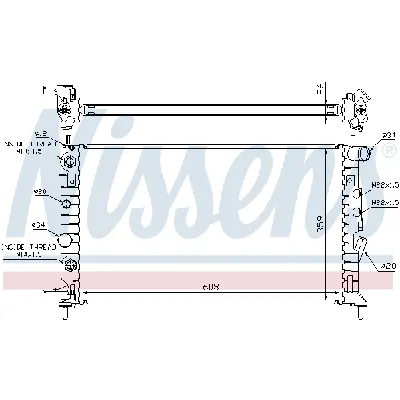 Hladnjak, hlađenje motora NISSENS NIS 63078 IC-364698