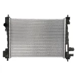 Hladnjak, hlađenje motora NISSENS NIS 630796 IC-F6551C