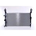 Hladnjak, hlađenje motora NISSENS NIS 63096 IC-B4FF10