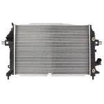 Hladnjak, hlađenje motora NISSENS NIS 63115A IC-AFE479