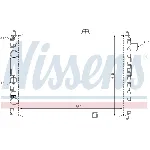 Hladnjak, hlađenje motora NISSENS NIS 63170 IC-473217