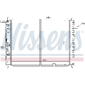 Hladnjak, hlađenje motora NISSENS NIS 63170 IC-473217