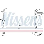 Hladnjak, hlađenje motora NISSENS NIS 632231 IC-9DD903