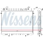 Hladnjak, hlađenje motora NISSENS NIS 63244 IC-473226