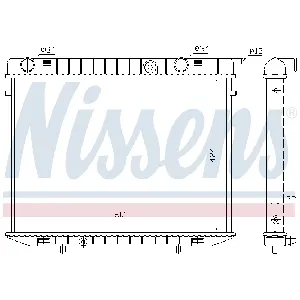 Hladnjak, hlađenje motora NISSENS NIS 63244 IC-473226